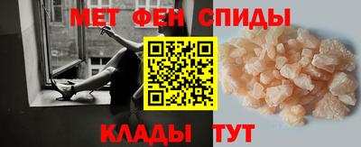 гашик Среднеуральск