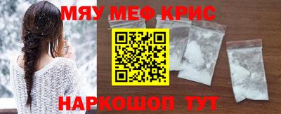 шишки Старая Купавна