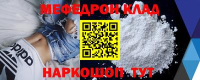 гашик Среднеуральск