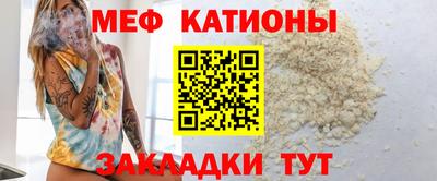 гашик Среднеуральск
