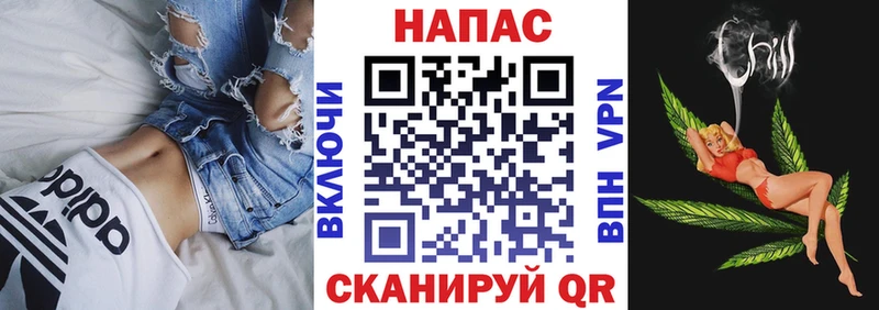Бошки марихуана Bruce Banner где найти наркотики Тында